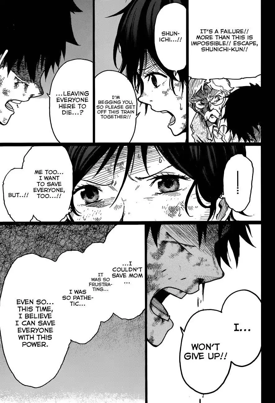 Second Brain Chapter 7 27